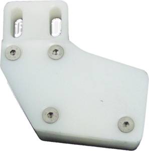 REAR CHAIN GUIDE (WHITE)