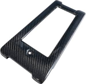 CARBON FIBER OIL COOLER COVER M8 SOFTAIL