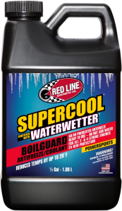 SUPERCOOL BOILGUARD 64 OZ POWERSPORTS ANTIFREEZE