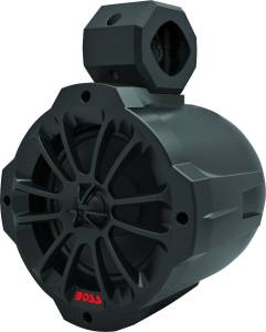 750W 6.5" SPEAKER W/2-WAY CAGE MOUNT