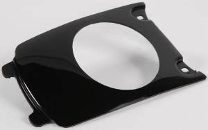 TANK COVER BLACK TRX250X