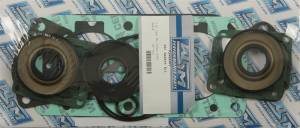 GASKET KIT KAW 650 KAW 650 86-90