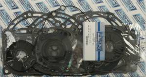 GASKET KIT YAM 1300R 03-04