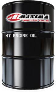 GEAR OIL SXS FULL SYNTHETIC 75W90 55 GAL DRUM