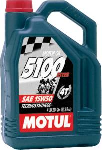 5100 ESTER/SYNTHETIC ENGINE OIL 15W-50 1GAL