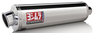 EXHAUST SIGNATURE RS-3 SLIP-ON SS-SS-AL