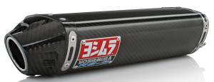 EXHAUST STREET RS-5 SLIP-ON SS-CF-CF