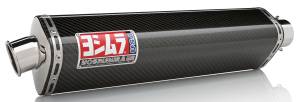 STREET TRS SLIP-ON EXHAUST SS-CF-SS