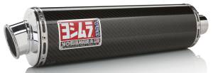 STREET RS-3 SLIP-ON EXHAUST SS-CF-AL