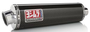 STREET RS-3 SLIP-ON EXHAUST SS-CF-AL