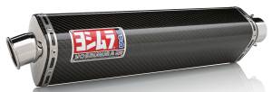 STREET TRS SLIP-ON EXHAUST SS-CF-SS